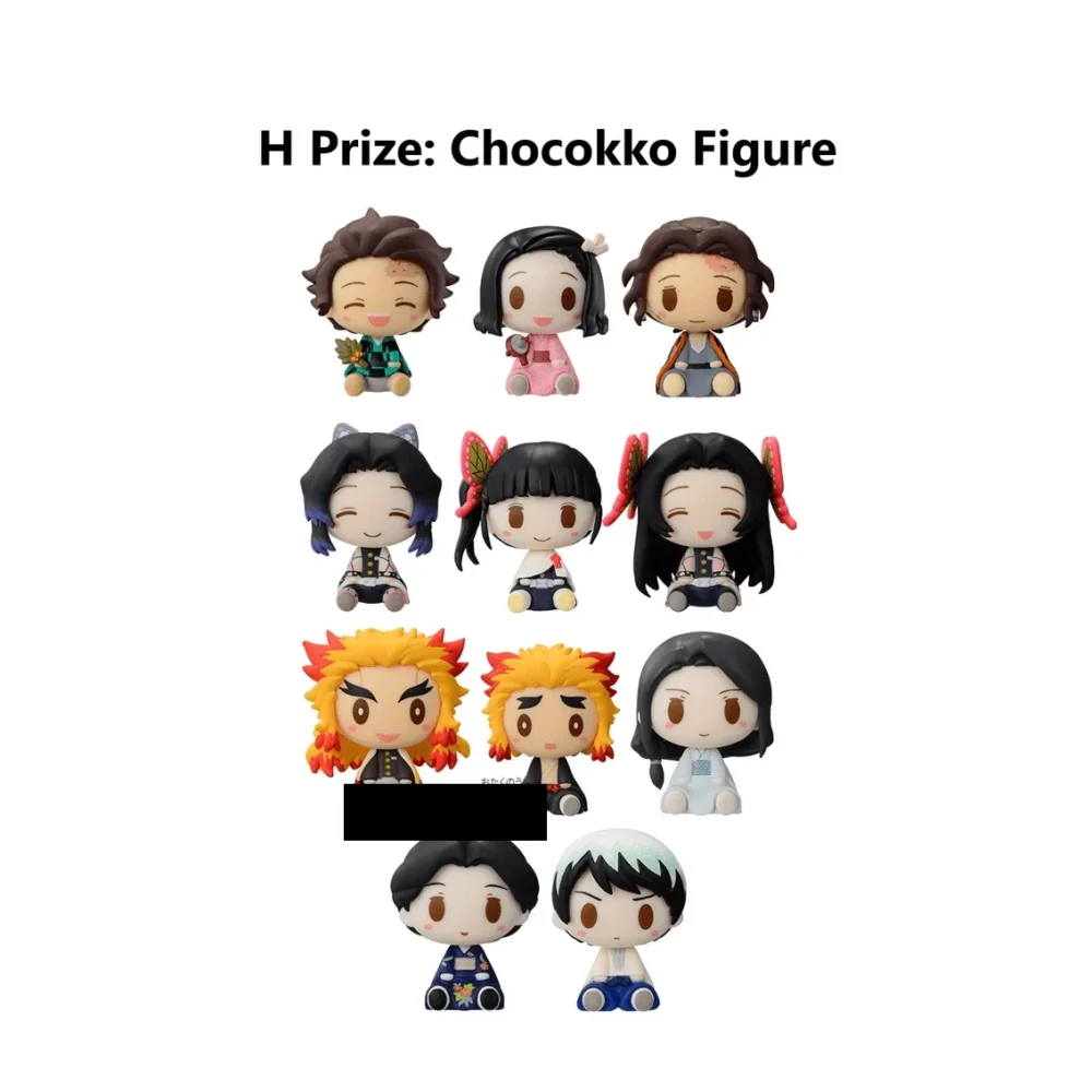 Ichiban kuji banpresto kimetsu no yaiba