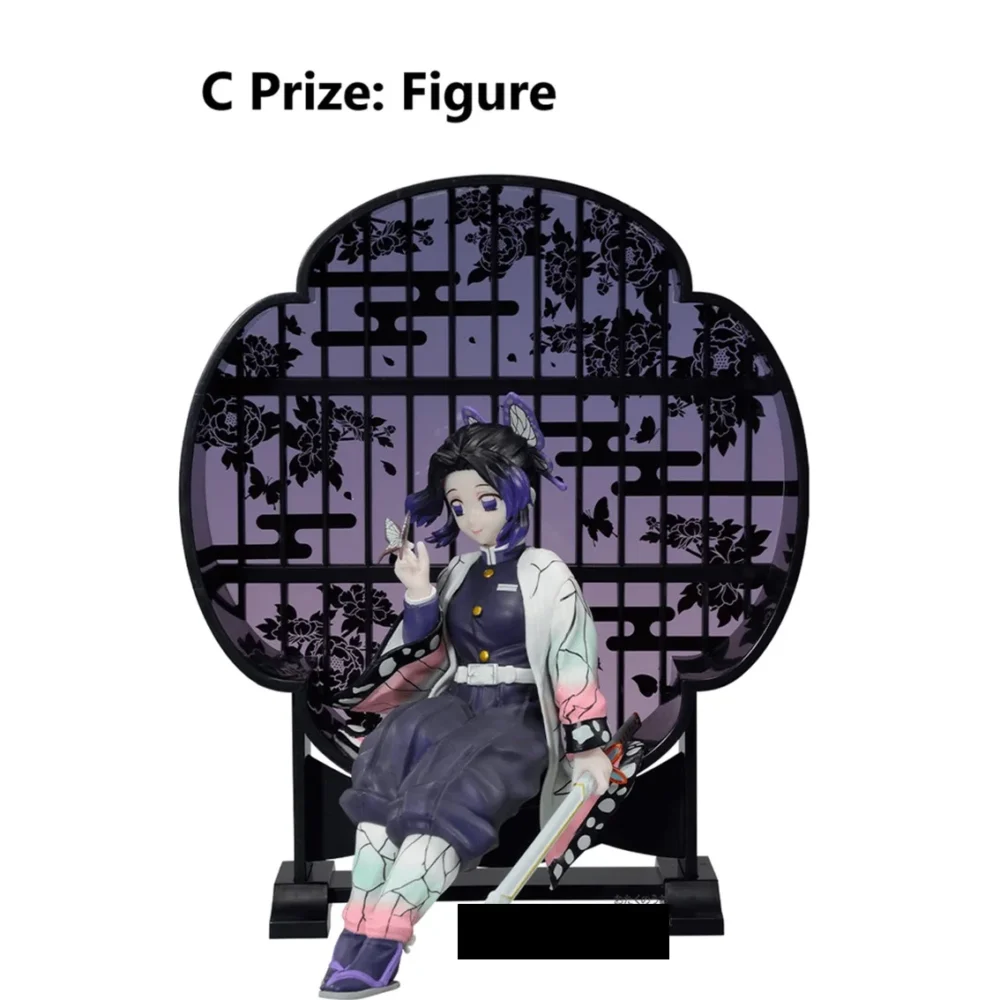Ichiban kuji banpresto kimetsu no yaiba