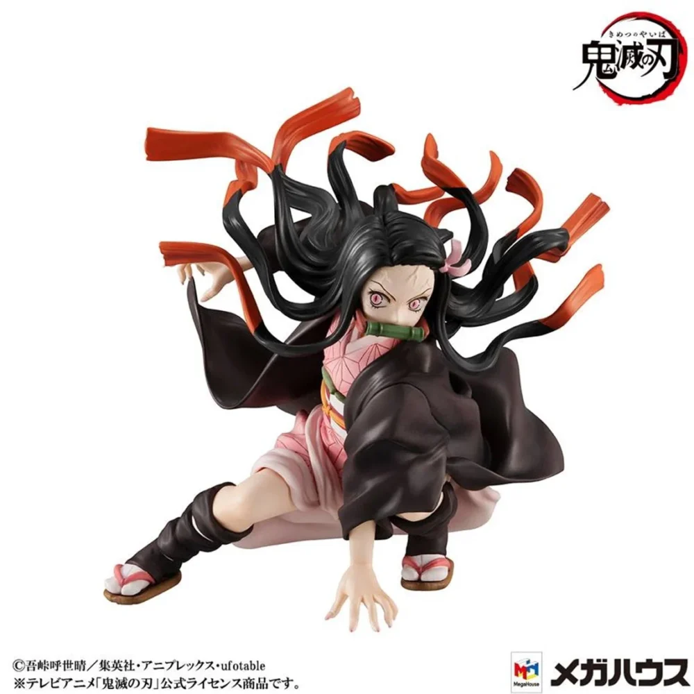 Figur Megahouse Serie g.e.m. Dämonenmörder