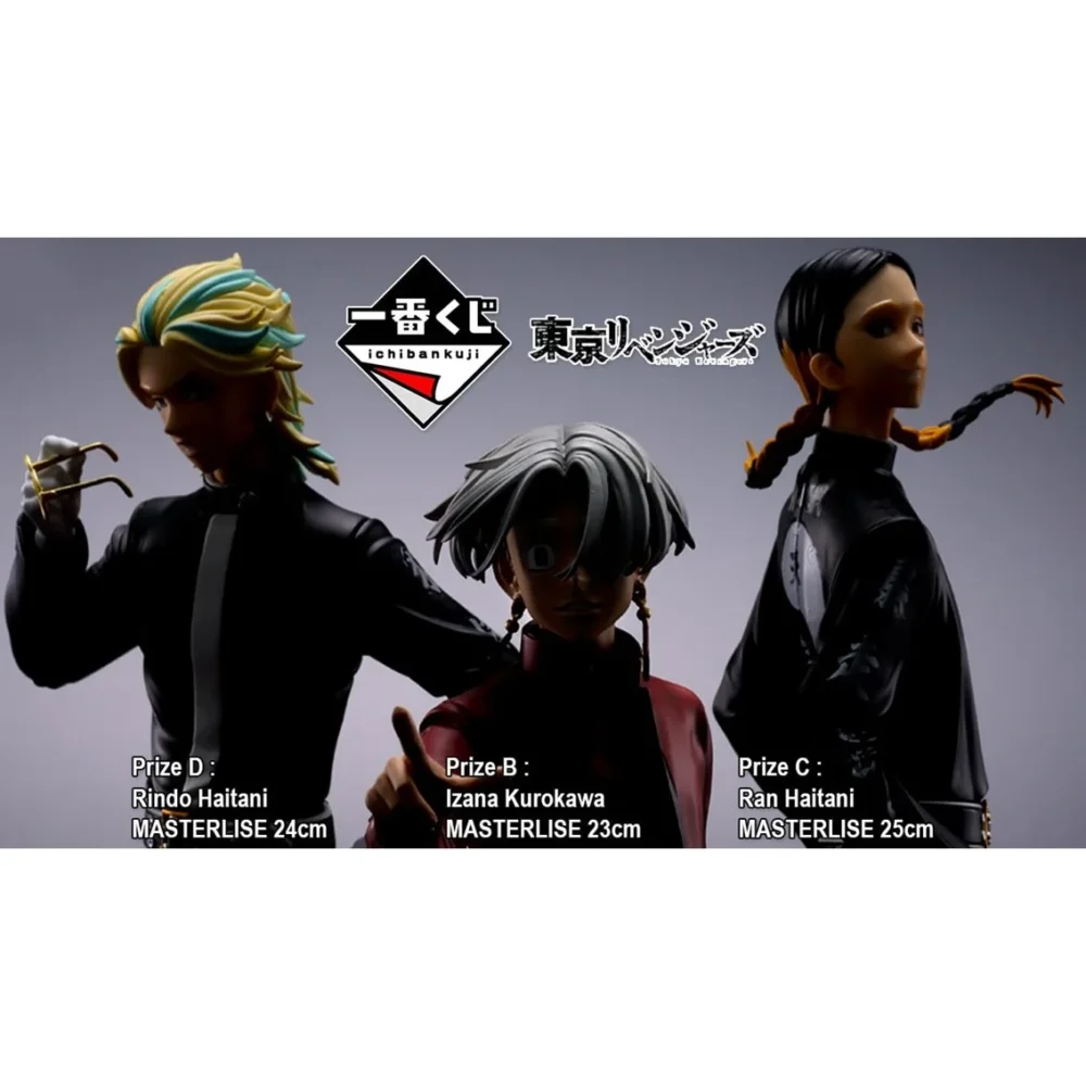 Ichiban kuji banpresto tokyo vengeance tenjiku