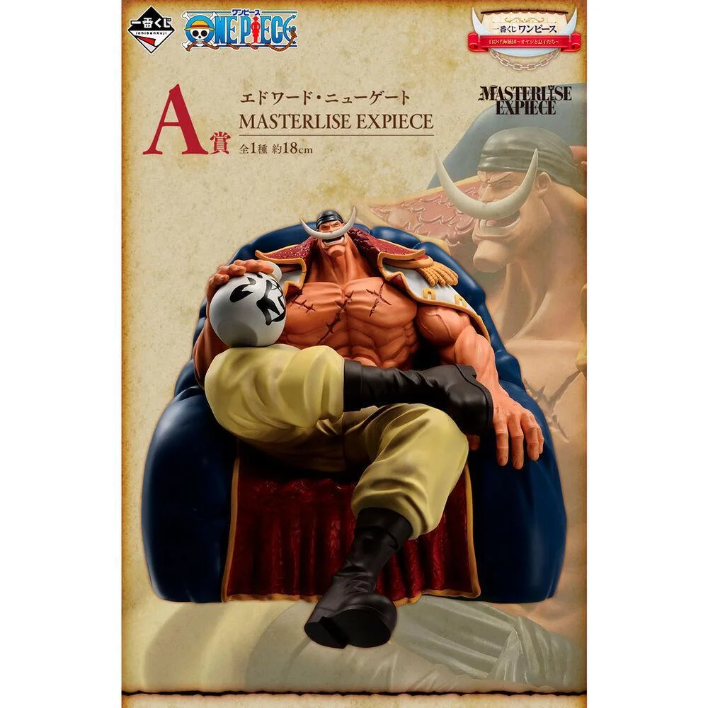 ichiban kuji banpresto barbe blanche d'une seule pièce Ichiban kuji banpresto barbe blanche d'une seule pièce