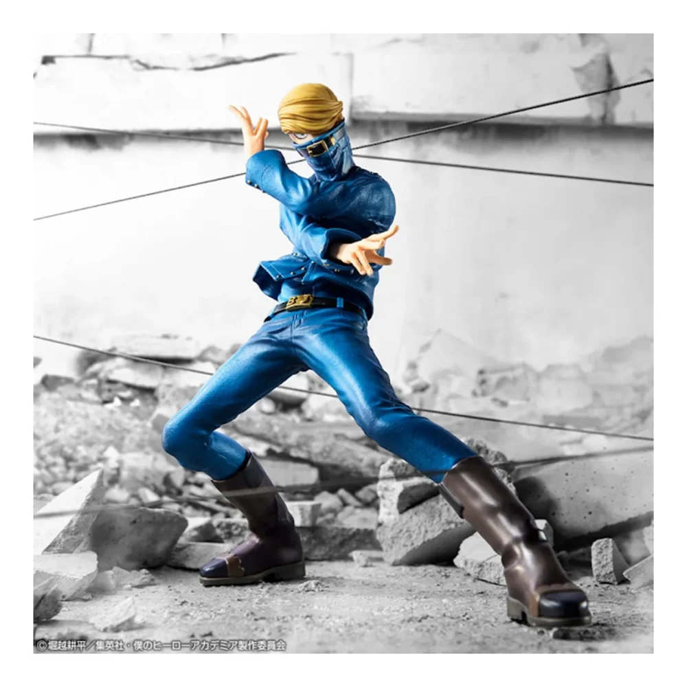 ichiban kuji banpresto mon héros universitaire Ichiban kuji banpresto mon héros universitaire
