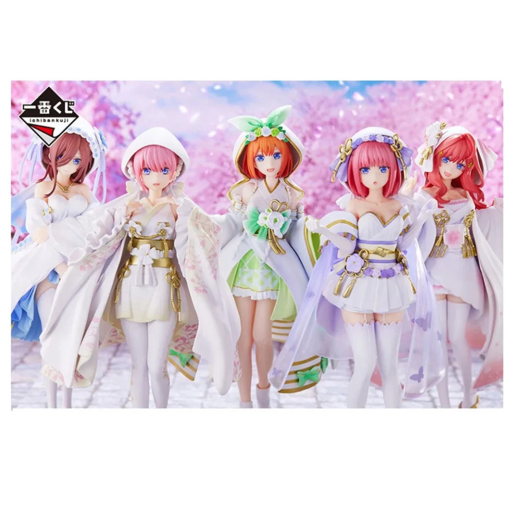 ichiban kuji banpresto les quintuplés par excellence Ichiban kuji banpresto les quintuplés par excellence