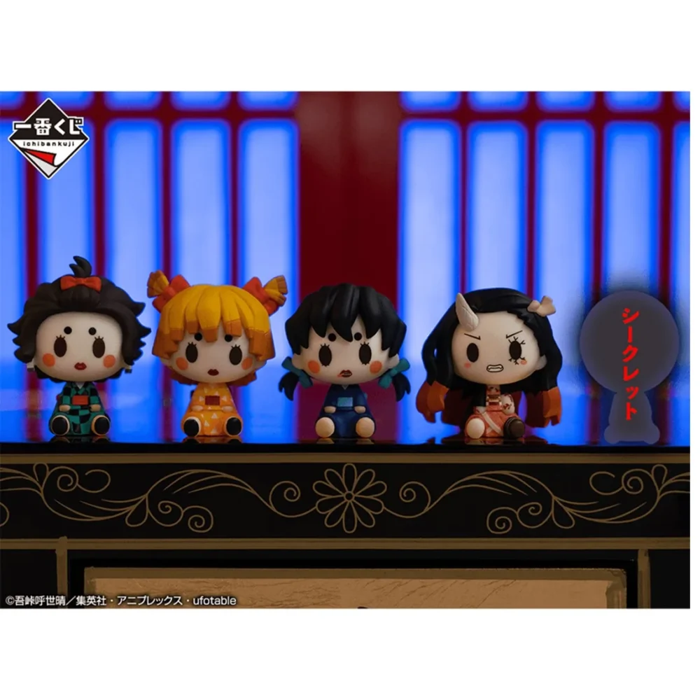 Ichiban kuji banpresto tueur de d&eacute;mons kimetsu