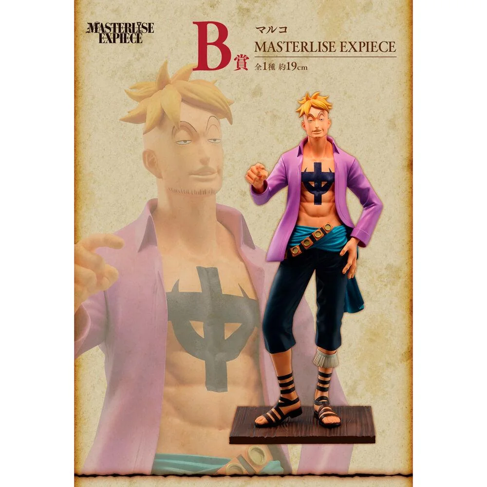 ichiban kuji banpresto barbe blanche d'une seule pièce Ichiban kuji banpresto barbe blanche d'une seule pièce
